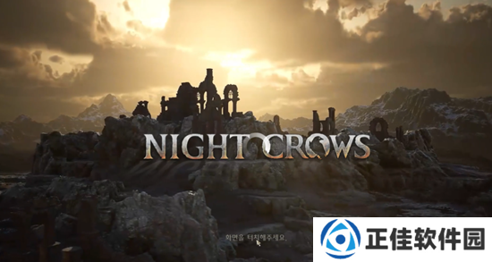 nightcrows夜鸦官网入口在哪里 nightcrows夜鸦官网入口链接