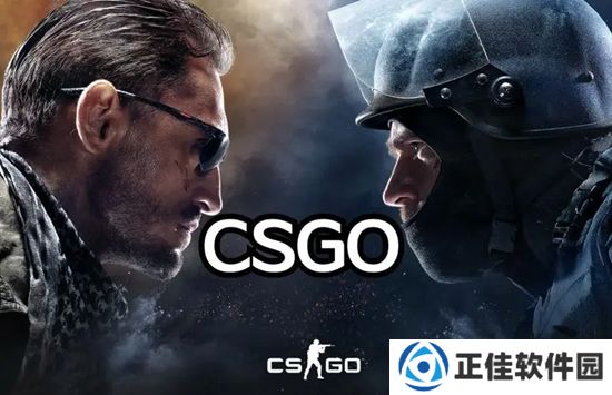 csgovac无法验证游戏会话怎么解决 csgovac无法验证游戏会话解决办法