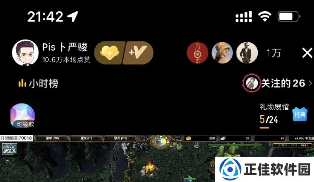 为何Dota1直播比DOTA2直播人气更高？