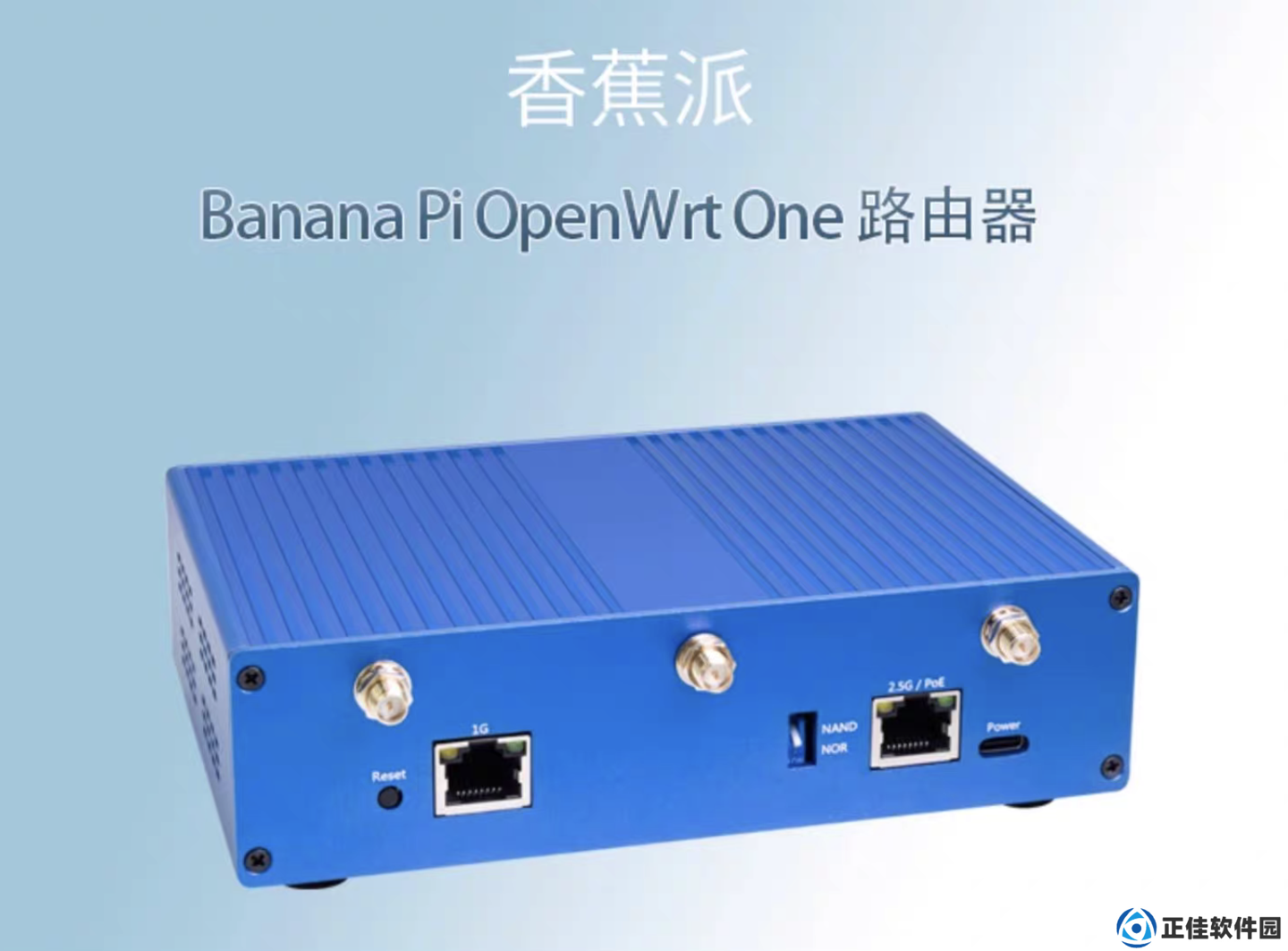 OpenWrt One 官方首款路由器开售：单板 455 元、美规 / 欧规 595 元