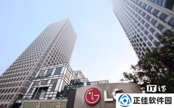 LG 电子专利授权获利丰厚，员工获巨额奖励