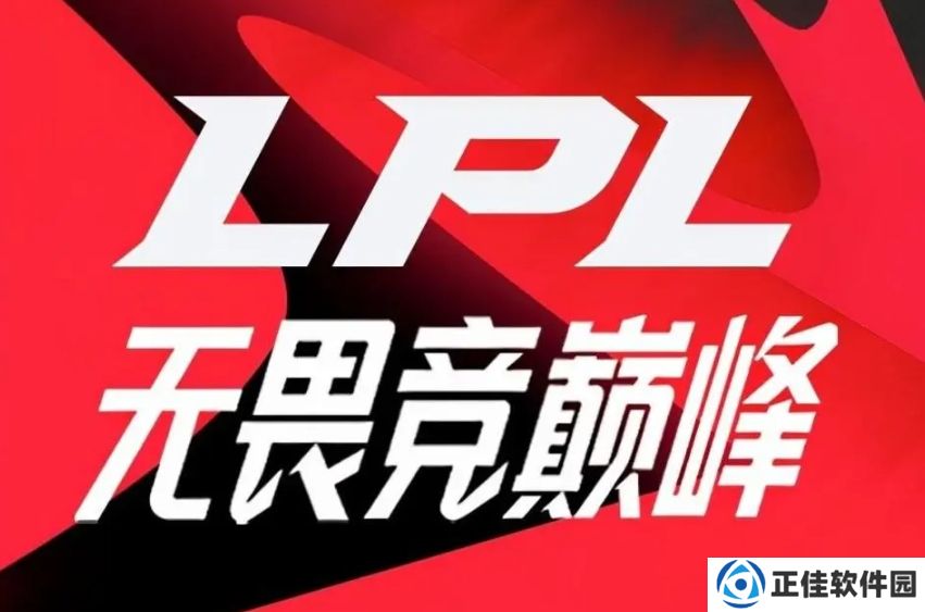 Jiejie离队后，LPL的三支冠军队伍iG/FPX/EDG 皆无冠军成员在队