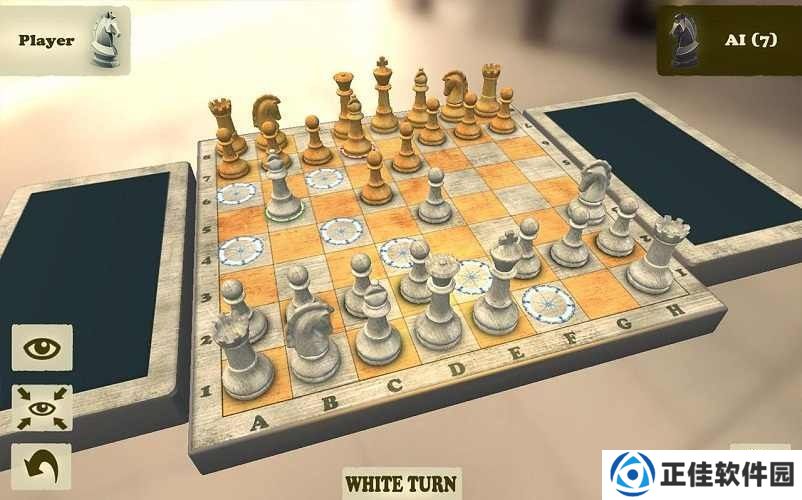 3D国际象棋