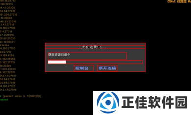 csmoe柑露版