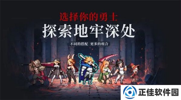 无限深渊ban位标签怎么用 ban位标签有什么用