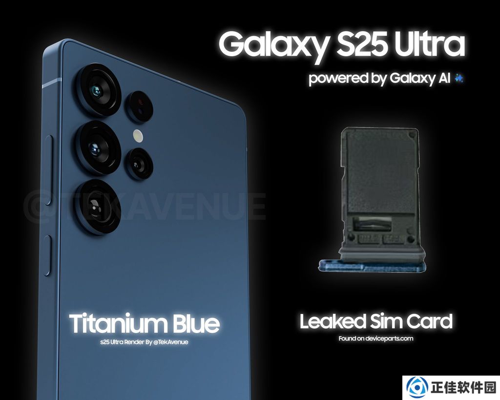 三星 Galaxy S25 Ultra 手机渲染图再曝光，钛蓝色惊艳亮相