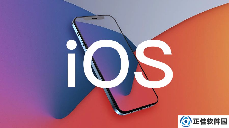 苹果 iOS 18.2 RC 发布：扩展 Apple Intelligence 功能、精细化 iPhone 16 系列拍照按钮控制