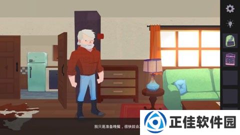 逃离洛根庄园最新手机版