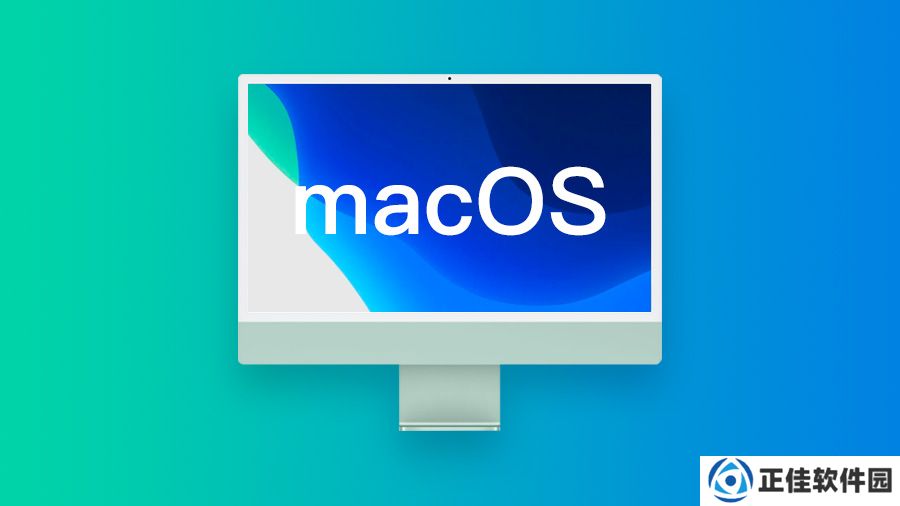 苹果 macOS 15.2 RC 发布：扩展 Apple Intelligence 功能