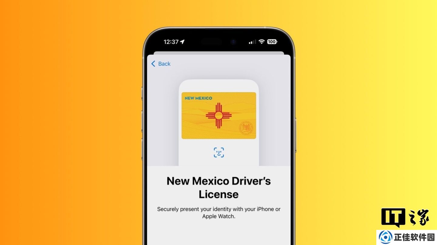 美国新墨西哥州宣布支持苹果 iPhone 钱包“身份证”功能，同时上线独立数字证件应用