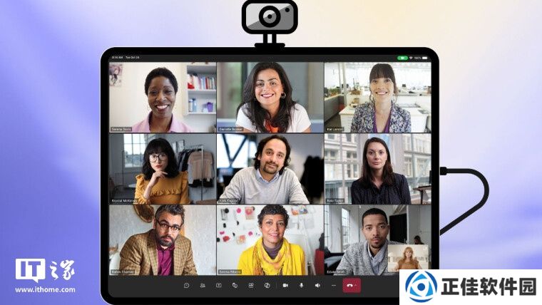 iPad 版微软 Teams 应用已支持外接摄像头功能，提升视频会议体验