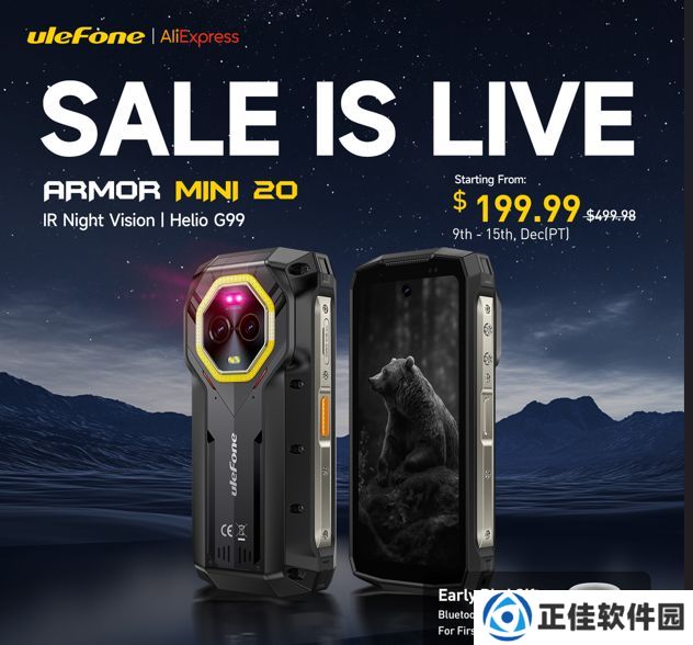 Ulefone Armor Mini 20 坚固手机发售：6400 万红外夜视摄像头、6200mAh 电池，限时售 200 美元