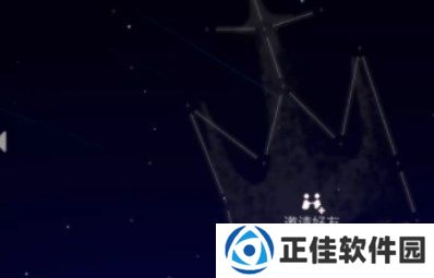 光遇11.16任务怎么完成 11.6每日任务攻略教程分享