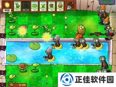 植物大战僵尸gk版