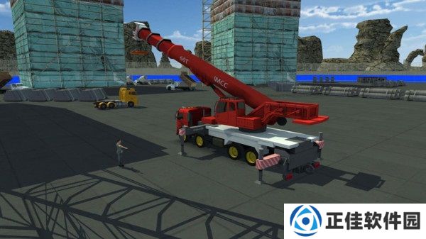 起重机模拟器(crane cargo simulator)