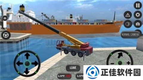 起重机模拟器(crane cargo simulator)