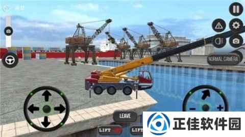 起重机模拟器(crane cargo simulator)