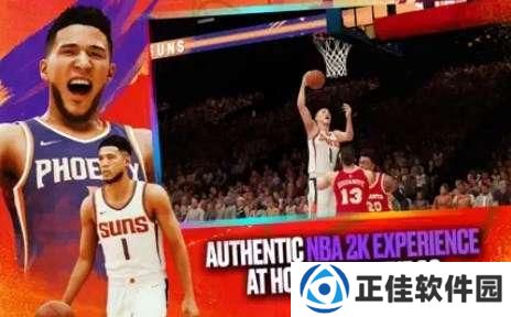 nba2k23手游直装版