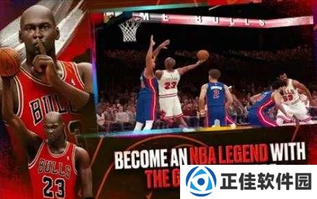 nba2k23手游直装版