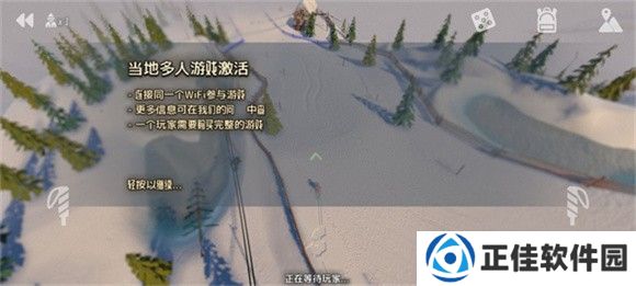 高山冒险滑雪