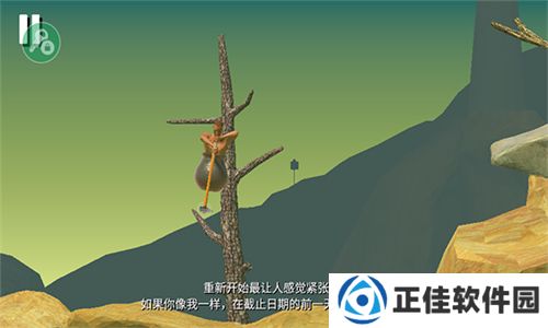 掘地求生手机移植版