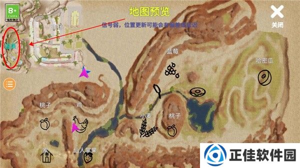 小忍计划2中文版