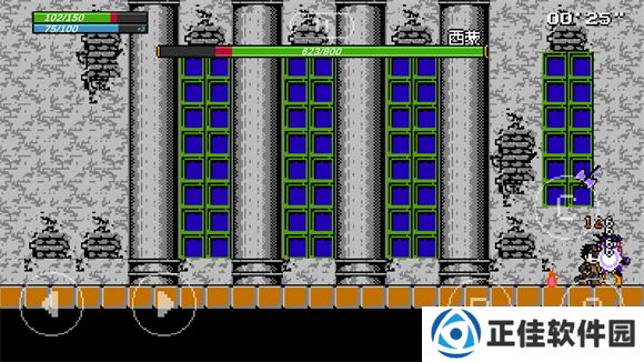 jojo的奇妙冒险x洛克人v1.21