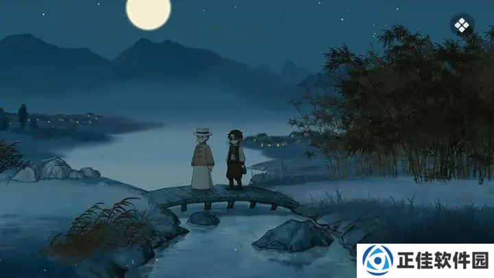 山河旅探完整版新版