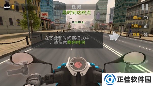 公路骑手国际版