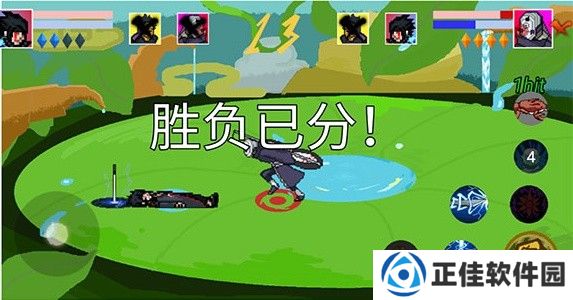 像素火影power最新版