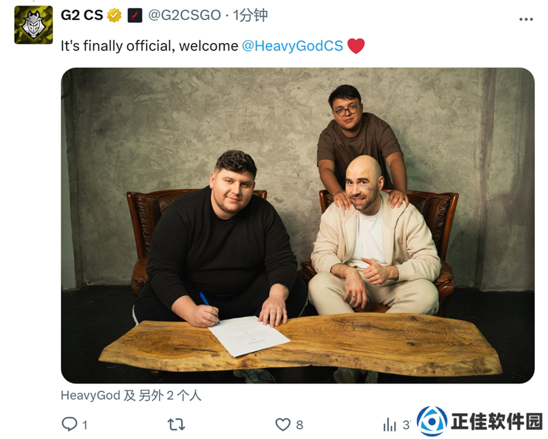 官宣：G2签下HeavyGod