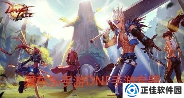 DNF手游魔剑阿波菲斯怎么样 地下城手游魔剑阿波菲斯属性介绍