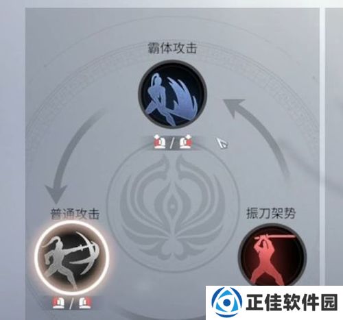 《永劫无间》中的祭拜按键使用方法