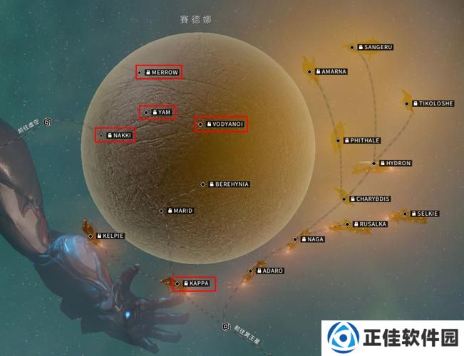 星际战甲地球出口矿洞的开启方法