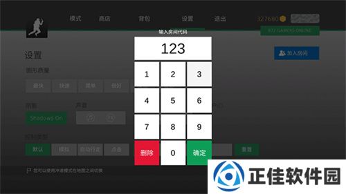 csgo跳跃模拟器