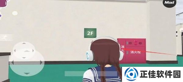 少女都市3d最新版