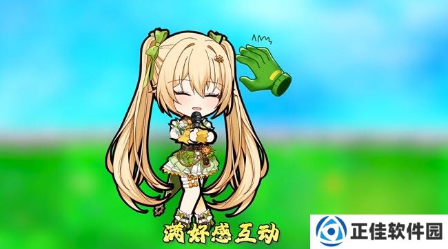 植物娘大战僵尸公开第二版